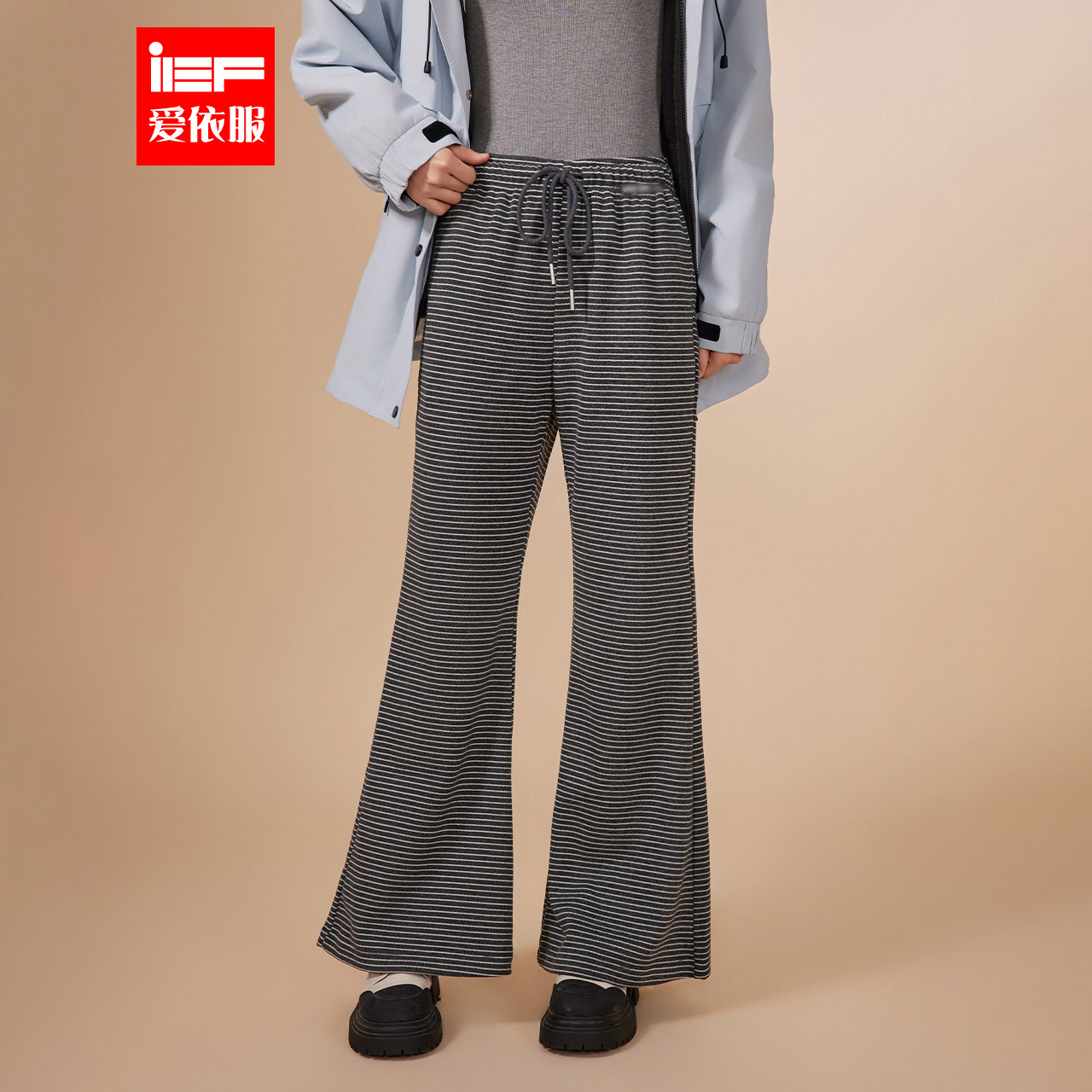 IEF/爱依服裤子2025冬季新款韩版简约休闲慵懒风条纹显瘦喇叭裤