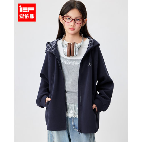 MINIIEF【爱依服童装】2026秋季新款连帽拉链外套休闲百搭日常