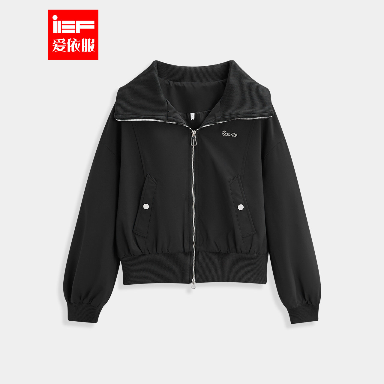 IEF/爱依服2026春季新款休闲时尚大翻领休闲简约百搭显瘦女短外套,女装/女士精品,短外套,淘宝优惠券,粉丝福利购,淘宝优惠卷