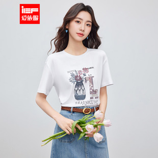 韩系时尚 新款 小众设计感印花通勤百搭T恤 爱依服上衣2026春季 IEF