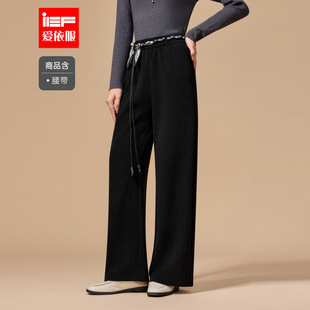 简约休闲运动风加绒保暖百搭阔腿裤 IEF 新款 子2025冬季 爱依服裤