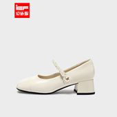 爱依服玛丽珍鞋 气质感通勤百搭方头粗跟单鞋 2026春季 法式 新款 IEF