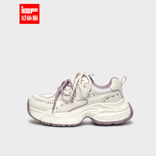 爱依服2026春季 休闲设计感通勤百搭低帮运动鞋 新款 时尚 美式 IEF