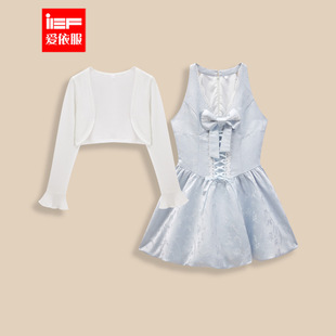 IEF 度假风纯欲优雅气质户外穿搭女里外套短裙 爱依服2026春夏新款