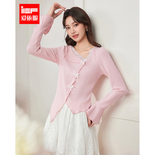 IEF/爱依服2026春季上下套短裙温柔风两件套长袖韩系日常套装
