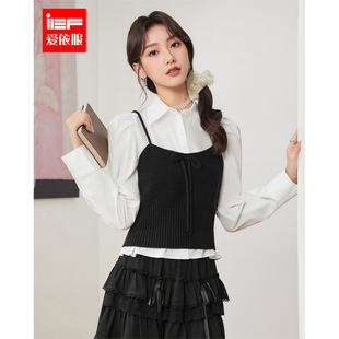 韩系学院风衬衫 新款 毛织吊带背心两件套上衣 爱依服2026春季 IEF