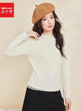 IEF/爱依服【小个子】2025秋冬新款法式温柔小女人气质蕾丝打底衣
