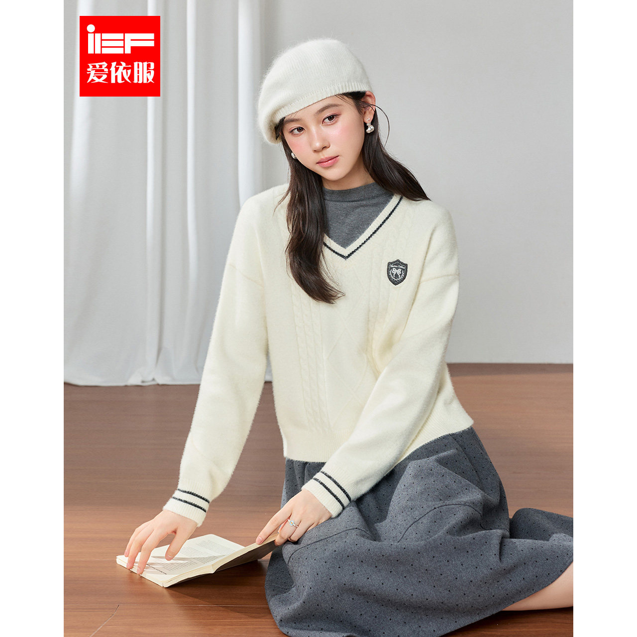 IEF/爱依服2026秋冬新款学院风V领撞色针织衫女毛衣高级感休闲