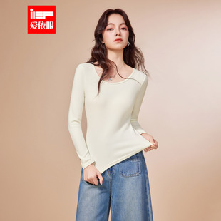 简约百搭修身 韩版 圆领可外穿纯色打底衣 爱依服2025秋冬新款 IEF