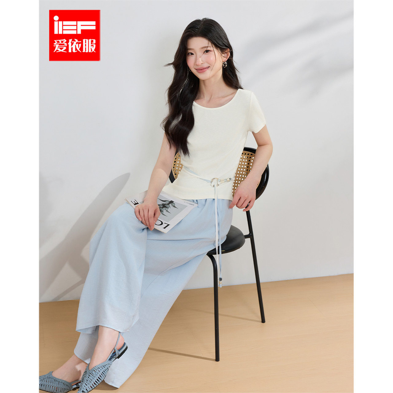 IEF/爱依服2026夏季新款法式温柔淑女气质通勤百搭显瘦上下套长裤