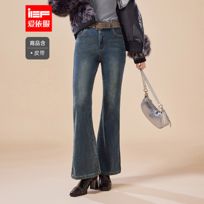 IEF/爱依服裤子2025冬季新款韩版成熟气质感修身加绒牛仔喇叭裤