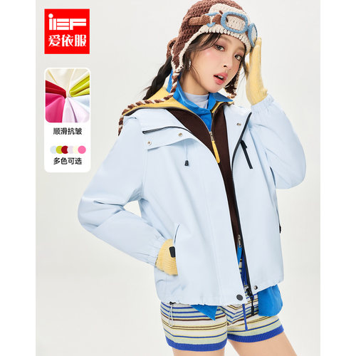 IEF/爱依服2026秋季新款通勤风通勤连帽拉链短外套女运动感夹克