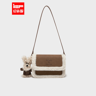IEF/爱依服单肩包2025冬季新款韩版复古学院风通勤百搭小方包