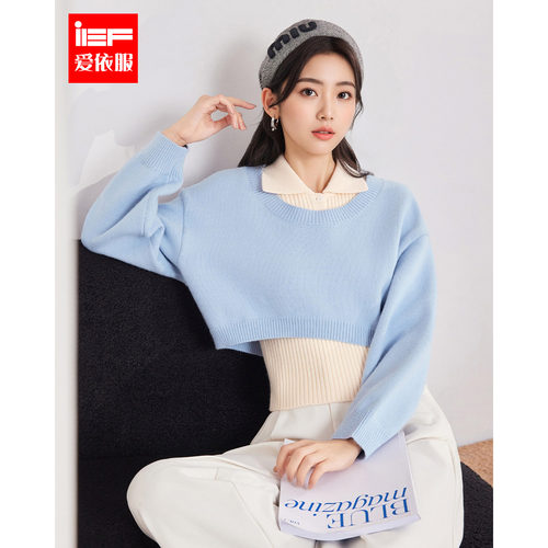 IEF/爱依服2025秋冬新款韩版学院风减龄通勤百搭毛织两件套上衣