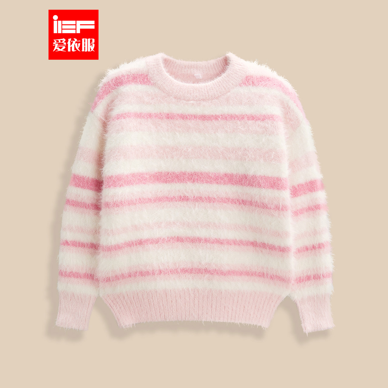 MINIIEF【爱依服童装】2025冬季新款韩版洋气甜美女童毛织上衣