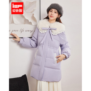 IEF/爱依服2025冬季新款法式温柔小女人气质通勤保暖百搭羽绒外套