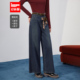 爱依服2025秋季 新款 韩版 IEF 复古休闲通勤风显瘦显腿长牛仔阔腿裤