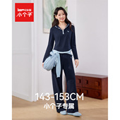 爱依服 韩版 小个子专属 IEF 2026春季 新款 休闲运动风上下套长裤