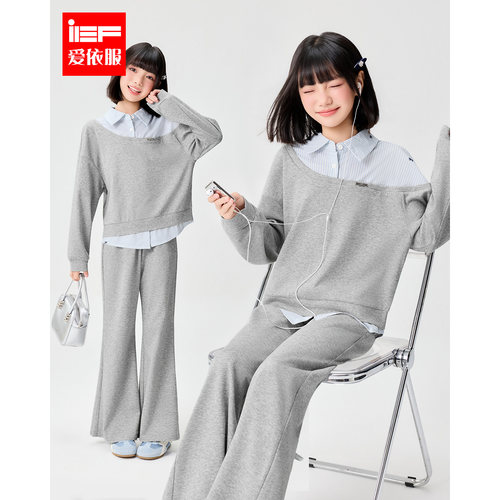 MINIIEF【爱依服童装】2026秋季新款学院风假两件卫衣套装休闲