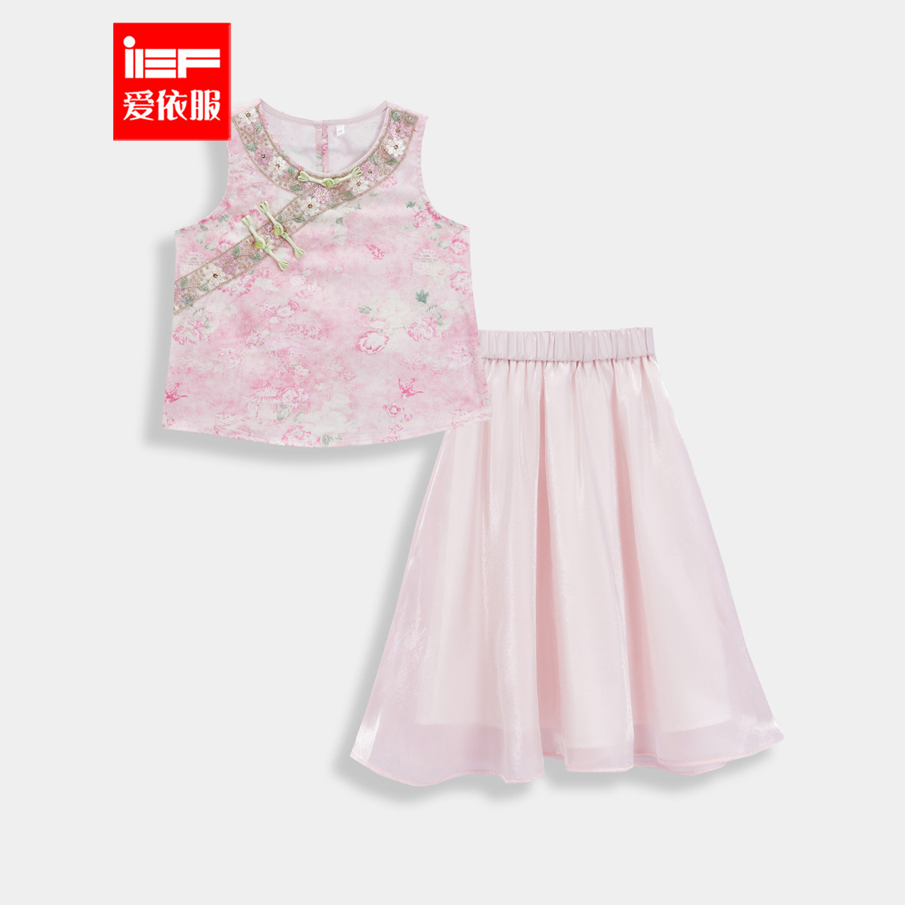 MINIIEF【爱依服童装】2025夏季新款甜美洋气度假风女童上下套裙