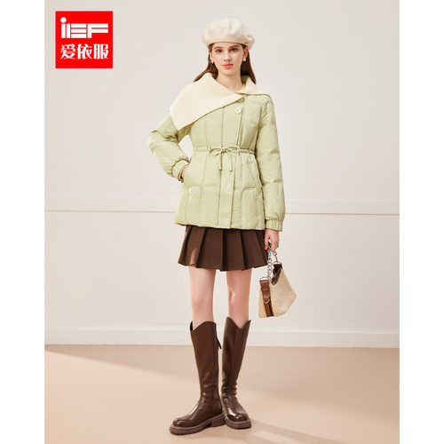 IEF/爱依服设计感羽绒中外套