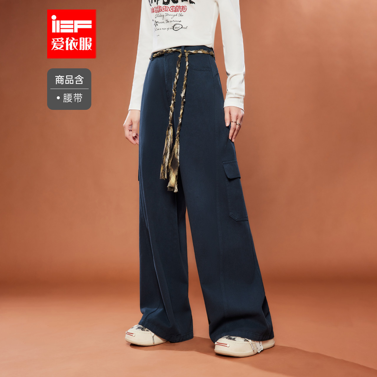 IEF/爱依服裤子2025秋季新款韩版时尚休闲运动风百搭工装阔腿裤