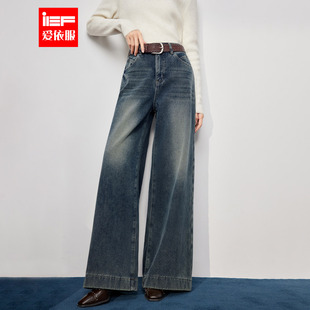 简约休闲通勤风加绒保暖牛仔阔腿裤 新款 爱依服高个子2025冬季 IEF