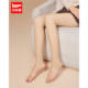 IEF 袜 光腿神器防勾丝肤色不假白踩脚裤 爱依服打底袜2025冬季 新款