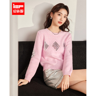 时尚 IEF 韩版 新款 菱格亮片设计通勤百搭毛织上衣 爱依服2025秋季