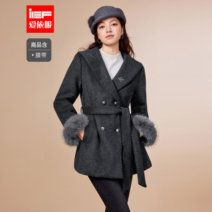法式 新款 成熟通勤气质通勤夹棉保暖呢绒中外套 爱依服2025冬季 IEF