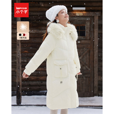 IEF/爱依服羽绒别致中长外套