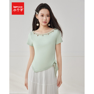 2025夏季 小个子 新款 法式 小众设计感百搭上衣 IEF 时尚 爱依服