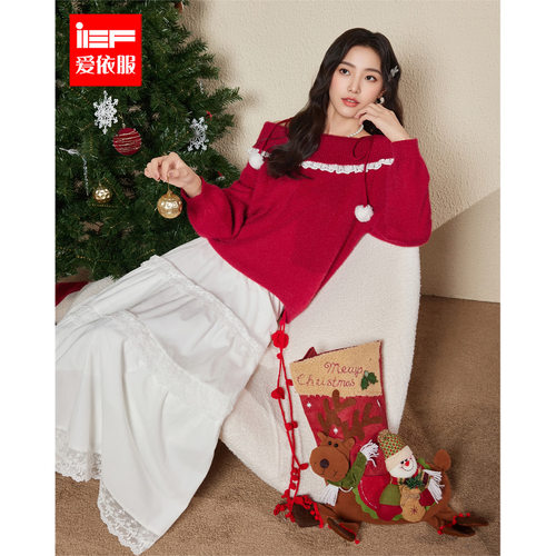 IEF/爱依服一整套穿搭2025秋冬新款圣诞氛围感甜美百搭上下套长裙