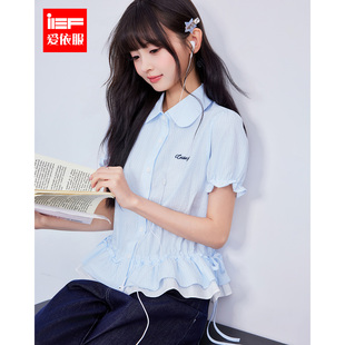 IEF/爱依服2026年夏季新款时尚衬衣甜美少女减龄木耳边设计上衣