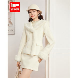 法式 新款 名媛风设计感呢绒上下套裙 爱依服一整套穿搭2025冬季 IEF