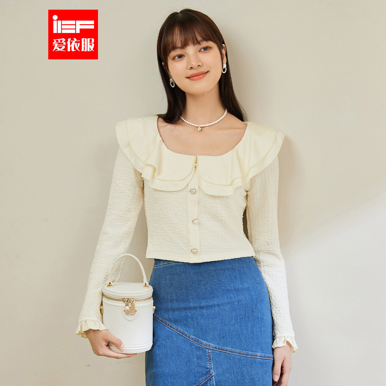 ief/爱依服2023春季新款荷叶领小众设计感衬衫女百搭法式别致上衣