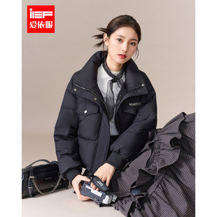 IEF/爱依服2025冬季新款美式时尚休闲辣妹气质设计感百搭羽绒外套