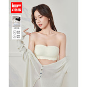 日系简约纯色无痕百搭内搭无肩带抹胸 新款 IEF 爱依服内衣2025夏季