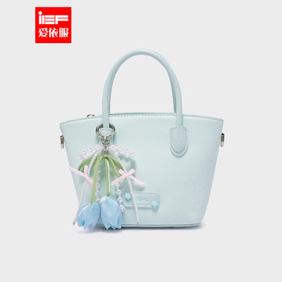 IEF/爱依服包包2026新款法式甜美小清新温柔风百搭手提小号托特包