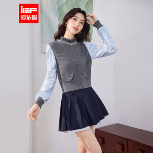 法式 新款 名媛淑女气质拼接设计感百搭毛织上衣 爱依服2026春季 IEF