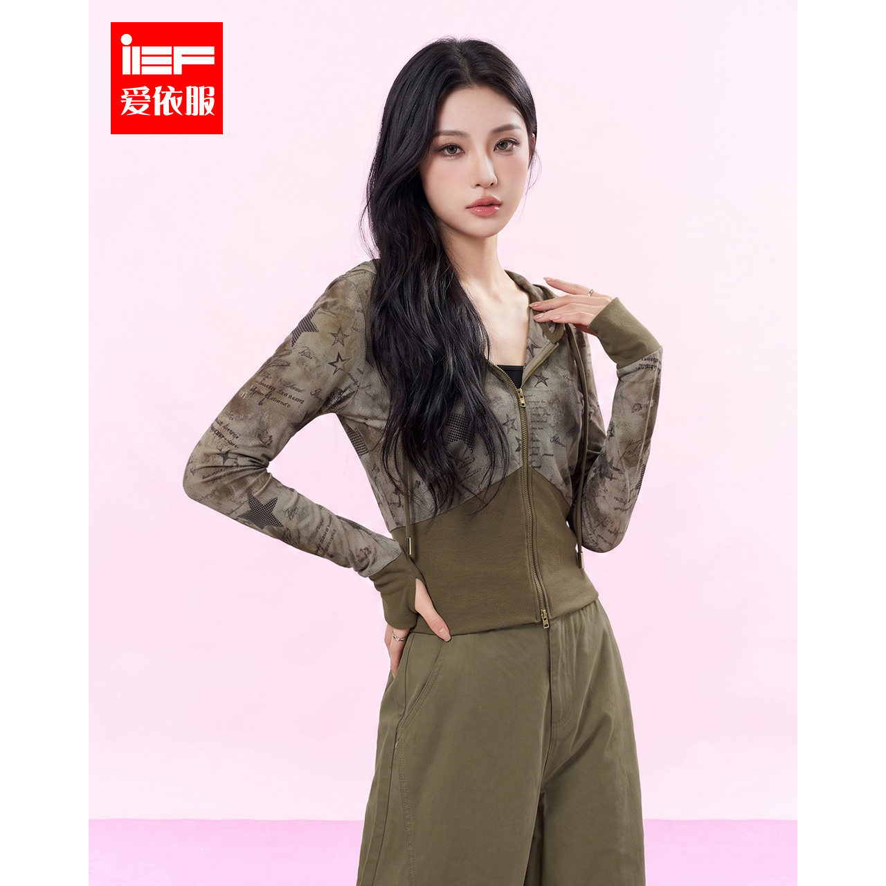 IEF/爱依服2026秋季新款美式辣妹风迷彩拼接显瘦百搭设计感短外套