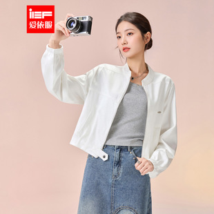 韩系简约休闲运动风通勤气质宽松百搭外套 新款 IEF 爱依服2026春季