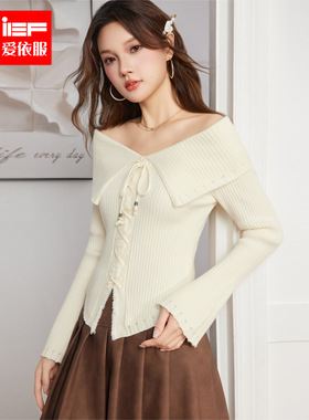 IEF/爱依服2025秋季新款纯欲性感一字肩设计修身显瘦百搭毛织上衣
