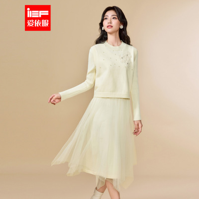 IEF/爱依服连衣裙2025秋冬新款韩版温柔小女人气质设计感毛织套裙