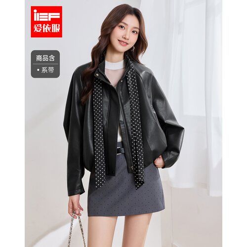 IEF/爱依服2026秋季新款短款亮面皮衣女美式小女人气质百搭外套