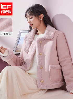 IEF/爱依服2025年冬仿麂皮绒皮毛一体外套女羊羔毛加厚小个子短款