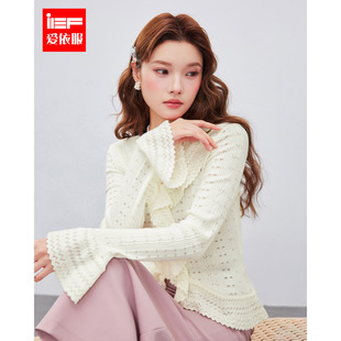 浪漫温柔小女人气质喇叭袖 IEF 法式 新款 毛织上衣 爱依服2026春季