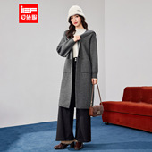 IEF 爱依服2025秋冬新款 韩系风简约休闲通勤百搭宽松毛织长外套