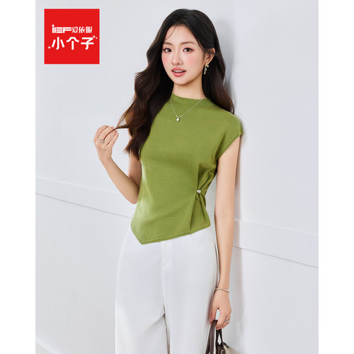 IEF/爱依服【小个子专属】2026夏季新款上衣女简约修身显瘦百搭