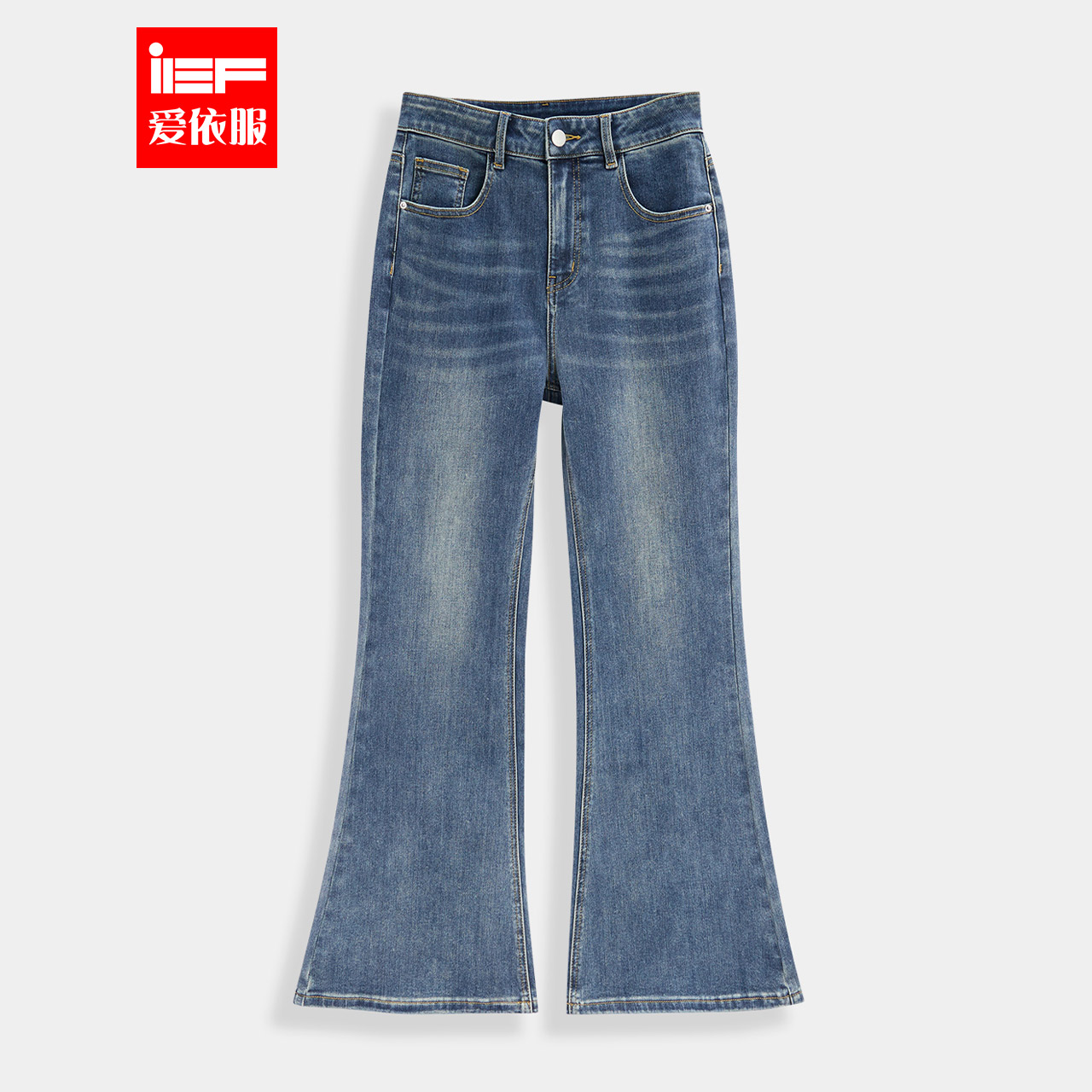IEF/爱依服【微胖】大码女装2025秋季新款韩系通勤百搭牛仔喇叭裤
